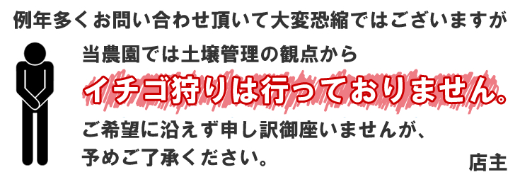 日本郵政お届け日の検索